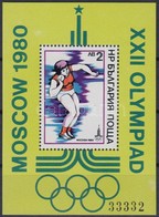 ** 1979 Nyári Olimpia, Moszkva Blokk Mi 96 - Andere & Zonder Classificatie