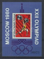 ** 1980 Moszkvai Olimpia (labdajátékok) Blokk Mi 101 - Andere & Zonder Classificatie