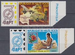 ** 1979 PHILEXAFRIQUE Bélyegkiállítás ívszéli Szelvényes Sor Mi 750-751 - Andere & Zonder Classificatie