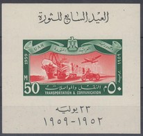 ** 1959 Közlekedési Eszközök Blokk Mi 2 - Sonstige & Ohne Zuordnung