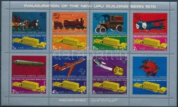 ** 1970 UPU Kisív Mi 1193-1199 - Other & Unclassified