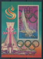 ** 1976 Montreali Nyári Olimpia Háromdimenziós Blokk Mi 34 - Andere & Zonder Classificatie