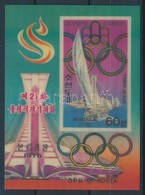 ** 1976 Montreali Nyári Olimpia Háromdimenziós Blokk Mi 34 - Altri & Non Classificati