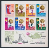 ** 1976 Nyári Olimpiai éremgyőztesek Vágott Kisív Mi 1537-1543 - Altri & Non Classificati