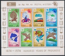 ** 1978 100 éves Az UPU Fogazott Kisív Mi 1693-1700 - Autres & Non Classés