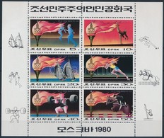 ** 1979 Olimpia Kisív Mi 1860-1865 - Andere & Zonder Classificatie