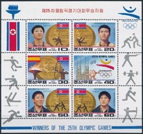 ** 1992 Olimpia Kisív Mi 3367-3372 - Andere & Zonder Classificatie