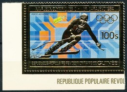 ** 1983 Téli Olimpia Mi 971 - Autres & Non Classés