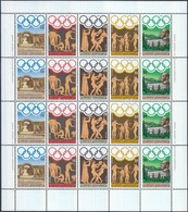 ** 1984 Nyári Olimpia Kisív Mi 1557-1561 - Sonstige & Ohne Zuordnung