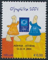 ** 2004 Nyári Olimpia, Athén (XVII); Bélyegkiállítás Blokkból Kitépett Bélyeg Mi 2239 - Altri & Non Classificati