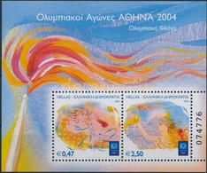 ** 2004 Nyári Olimpia, Athén Blokk Mi 30 - Altri & Non Classificati