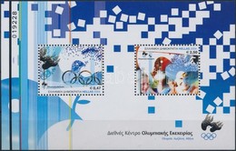 ** 2004 Nyári Olimpia, Athén Blokk Mi 31 - Altri & Non Classificati