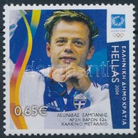 ** 2004 Nyári Olimpia, Athén; Érmesek Dopping Vétség Miatt Kizárt Sportoló Mi 2243 II - Andere & Zonder Classificatie