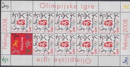 ** 2008 Pekingi Olimpia Kisív Mi 839 - Other & Unclassified