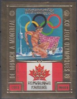 ** 1975 Montreali Nyári Olimpia Aranyfóliás Vágott Bélyeg Mi 418 B - Sonstige & Ohne Zuordnung