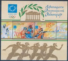 ** 2004 Nyári Olimpia, Athén Blokk Mi 30 - Altri & Non Classificati