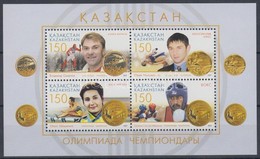 ** 2007 Kazah Olimpiai Bajnokok Blokk Mi 39 - Autres & Non Classés