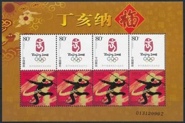 ** 2006 Pekingi Olimpia Kisív 3768 A - Andere & Zonder Classificatie