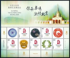 ** 2006 Pekingi Olimpia Megszemélyesített Kisív Mi 3768 A - Andere & Zonder Classificatie