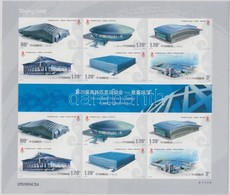 ** 2007 Nyári Olimpia, Peking Fóliablokk Mi 3925-3930 - Other & Unclassified