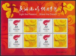 ** 2007 Pekingi Olimpia Megszemélyesített Kisív Mi 3850 - Altri & Non Classificati