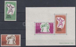 ** 1972 Olimpiai Aranyérmesek Sor Felülnyomással Mi 289-290 + Blokk Mi 8 - Autres & Non Classés