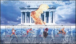** 2004 Athéni Olimpia Blokk Mi 160 - Other & Unclassified