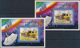 ** 1974 100 éves Az UPU Fogazott és Vágott Blokk Mi 70 A-B  + 2 FDC Sor Mi 907-912 A + Blokk 70A - Sonstige & Ohne Zuordnung