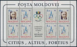 ** 1994 100 éves A Nemzetközi Olimpiai Bizottság Kisív Mi 126-127 - Autres & Non Classés