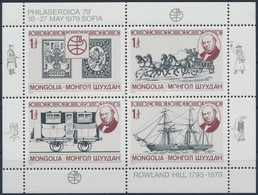 ** 1979 Rowland Hill Kisív Mi 1230-1233 - Sonstige & Ohne Zuordnung