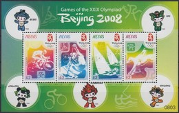 ** 2008 Nyári Olimpia, Peking Kisív Mi 2265-2268 - Sonstige & Ohne Zuordnung