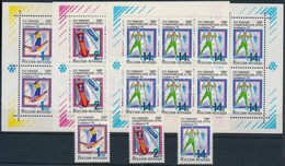 ** 1992 Olimpia Sor + Kisív Sor Mi 220-222 - Altri & Non Classificati