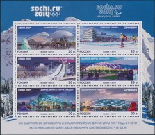 ** 2013 Téli Olimpia, Sotschi Blokk Mi 195 - Other & Unclassified