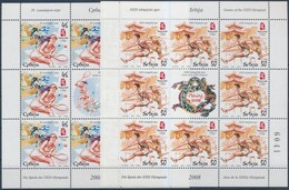 ** 2008 Nyári Olimpia Kisív Sor Mi 237-238 - Other & Unclassified