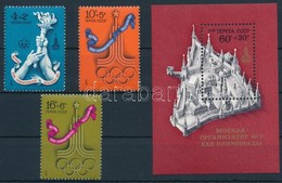 ** 1976 Nyári Olimpia: Moszkva Sor Mi 4563-4565 + Blokk Mi 117 - Andere & Zonder Classificatie