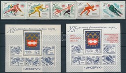 ** 1976 Olimpia Sor Mi 4444-4448 + Blokk 109, 110 - Sonstige & Ohne Zuordnung