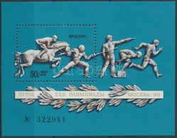 ** 1977 Nyári Olimpia (III) Blokk Mi 121 - Andere & Zonder Classificatie