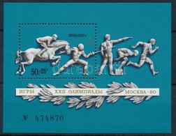 ** 1977 Nyári Olimpia Blokk Mi 121 - Andere & Zonder Classificatie