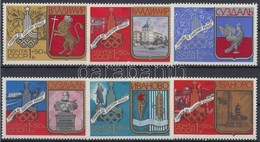 ** 1977 Nyári Olimpia, Moszkva Sor Mi 4686-4691 - Andere & Zonder Classificatie