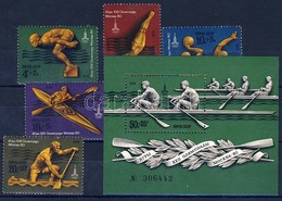 ** 1978 Moszkvai Olimpia Mi 4707-4711 + Blokk 127 - Andere & Zonder Classificatie