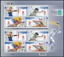 ** 2008 Pekingi Olimpia Kisív Mi 936-939 - Other & Unclassified