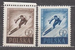 Poland 1957 Mi# 1002-1003 Sport Skiing MNH * * - Nuevos