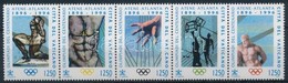 ** 1996 Nyári Olimpia Sor ötöscsíkban Mi 1174-1178 + FDC-n - Andere & Zonder Classificatie