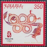 ** 2008 Nyári Olimpiai Játékok, Peking Mi 636 - Andere & Zonder Classificatie