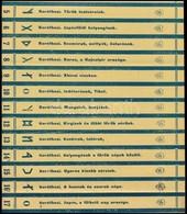 Cca 1930 Turánizmus A Turáni Gondolat és A Jövő Baráthosi Turáni Könyvei 24. Leporello 8 Oldallal - Zonder Classificatie