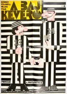 Révész Antal (1931-) Wigner Judit (1923-): A Bajkeverő Francia-olasz Film Plakátja, Hajtott, 57×40 Cm - Andere & Zonder Classificatie