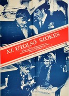 1985 Az Utolsó Szökés Szovjet Film Plakátja, Hajtott, 56×39 Cm - Andere & Zonder Classificatie