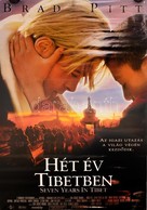 1997 Hét év Tibetben, Filmplakát, A Sarkain Szakadással, A Szélein Gyűrődéssel, 96x67 Cm - Andere & Zonder Classificatie