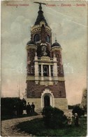 T3 1912 Zimony, Semlin, Zemun; Milleniums Denkmal / Millenium Emlékmű / Millenium Monument (EB) - Ohne Zuordnung