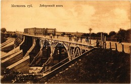 ** T2 Mogilev, Mahilyow; Dnieper River Bridge - Non Classificati